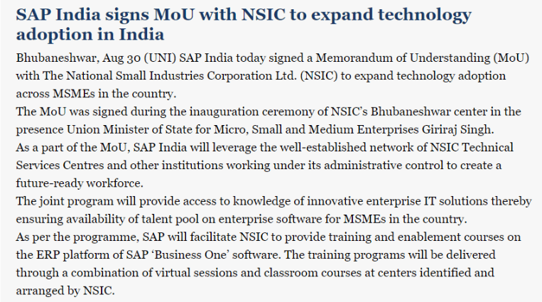 NSIC is investing in Virtual Reality and Augmented Reality Training -